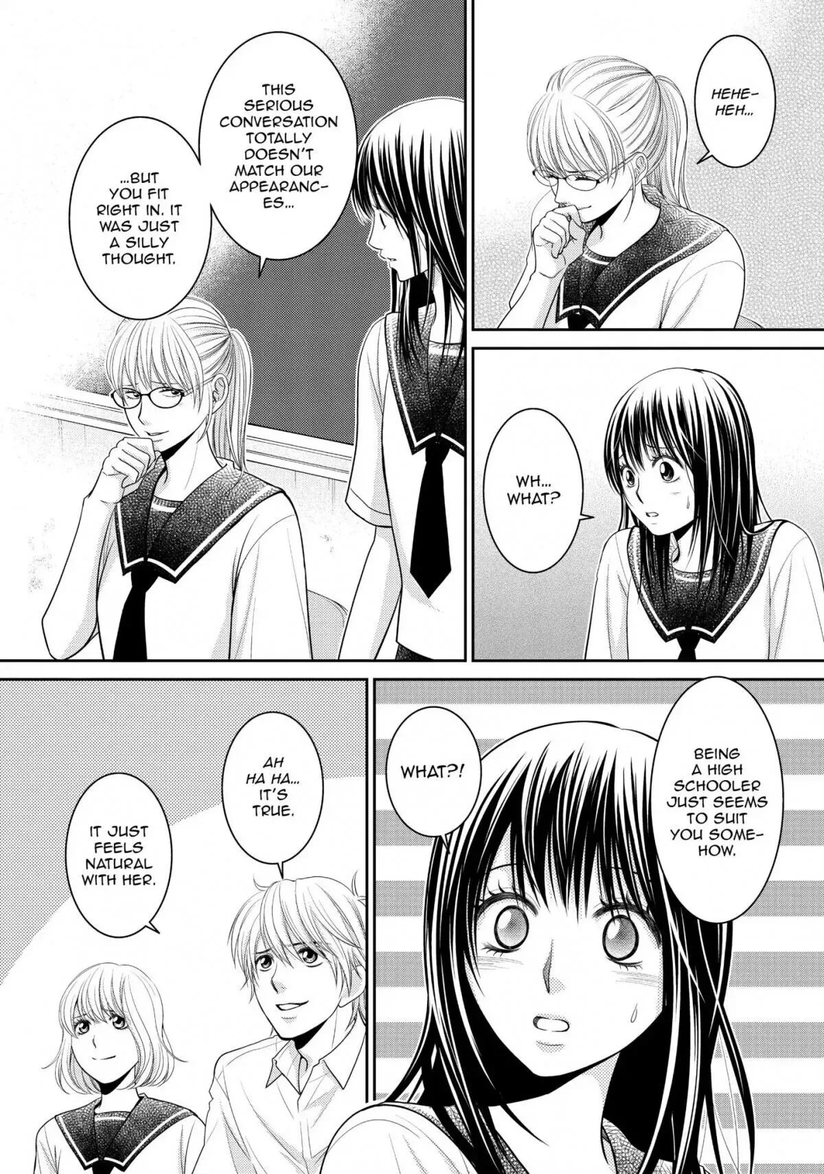 Ano Natsu Chapter 16 page 12