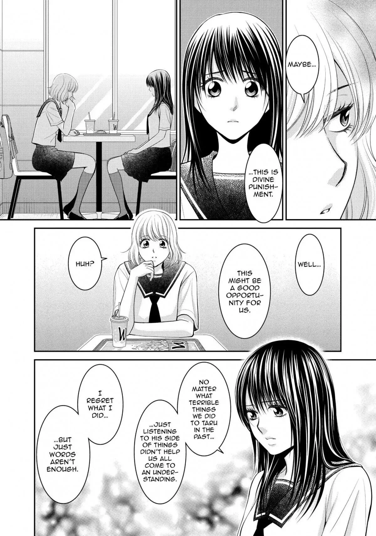 Ano Natsu Chapter 16 page 16