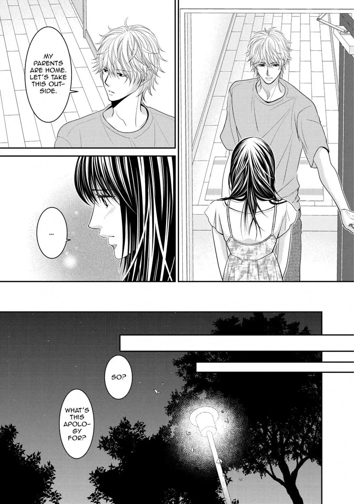 Ano Natsu Chapter 16 page 27