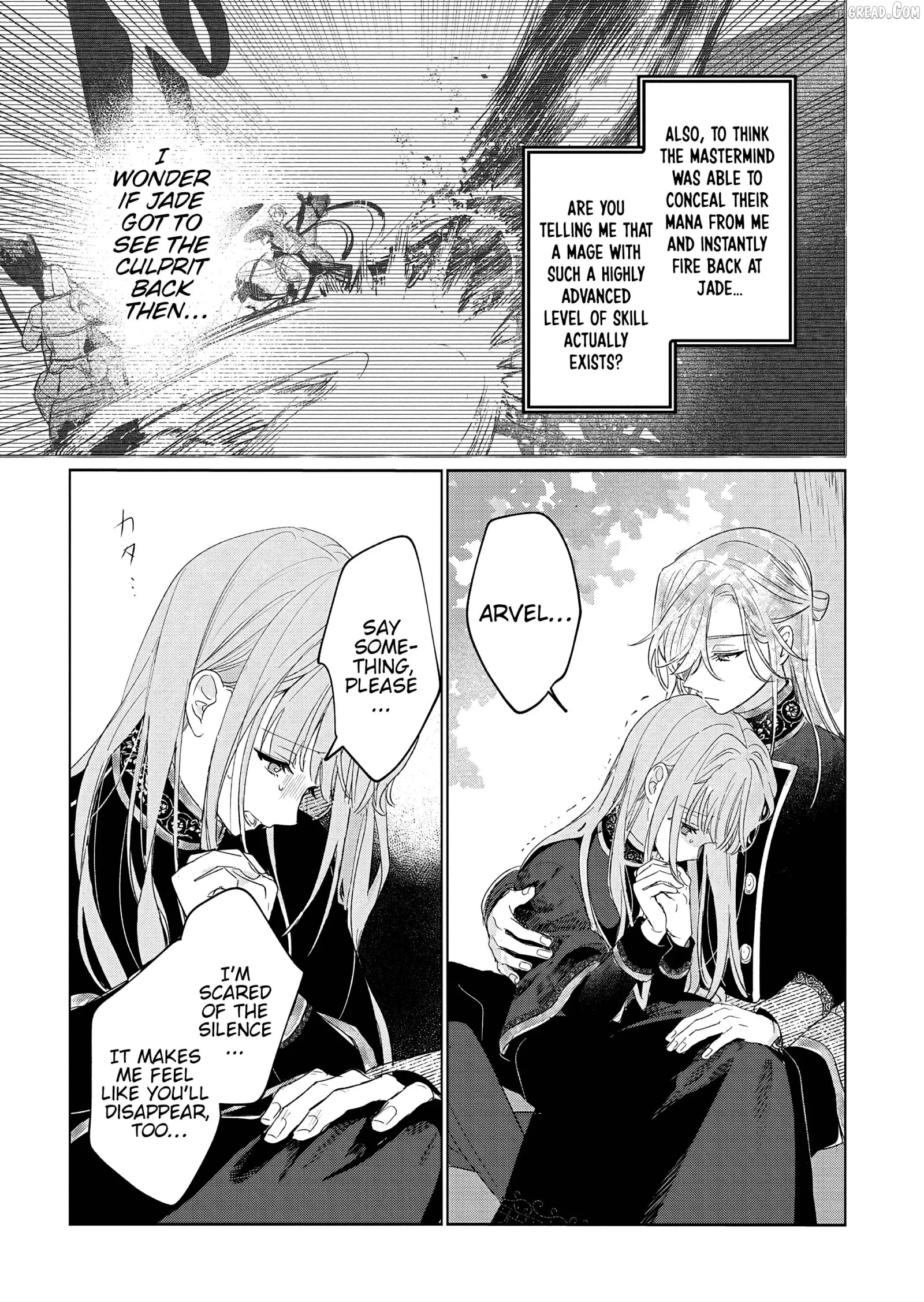 Akujo Kyosei Keikaku Chapter 13 page 27