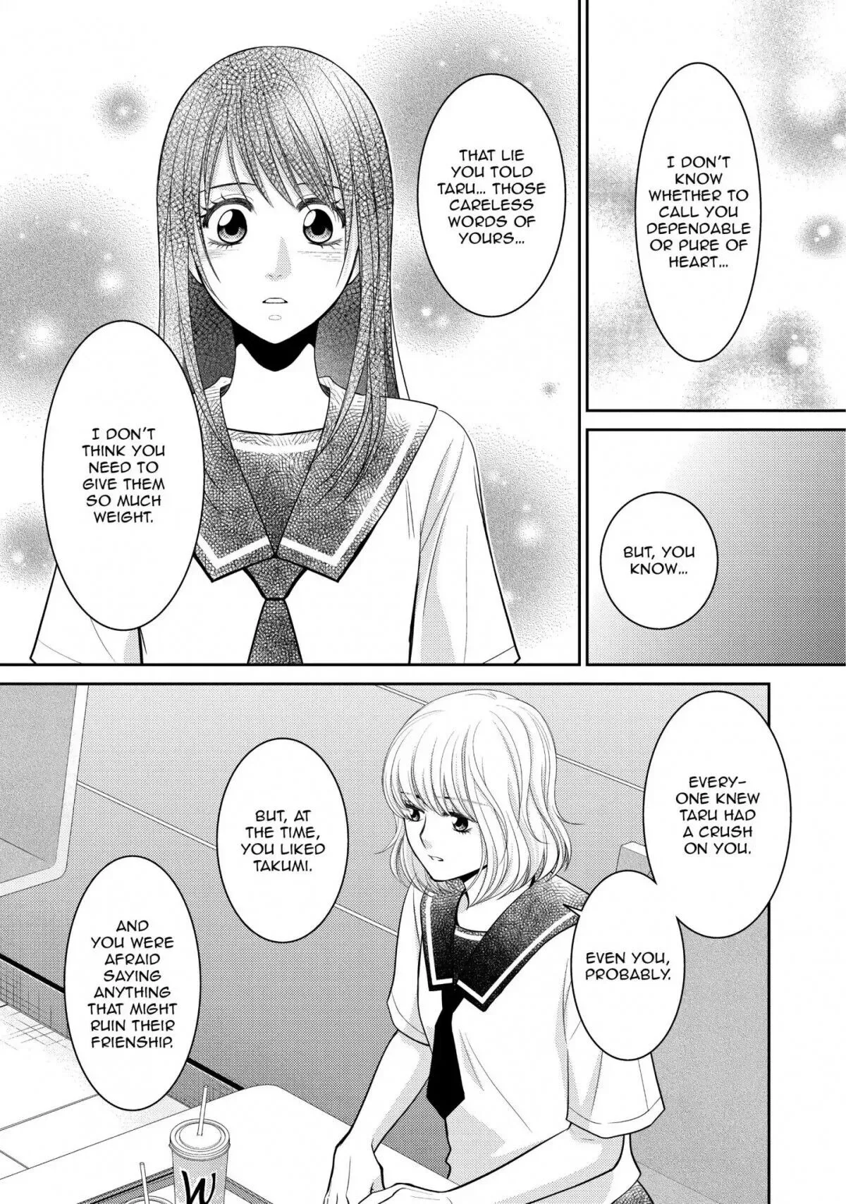Ano Natsu Chapter 16 page 19