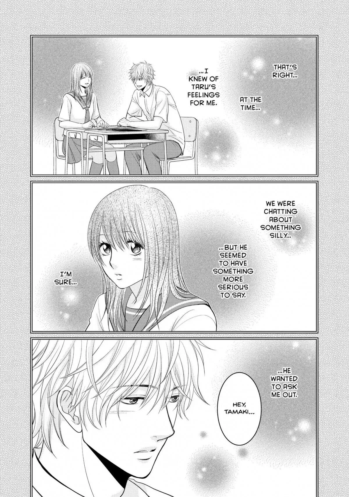 Ano Natsu Chapter 16 page 22