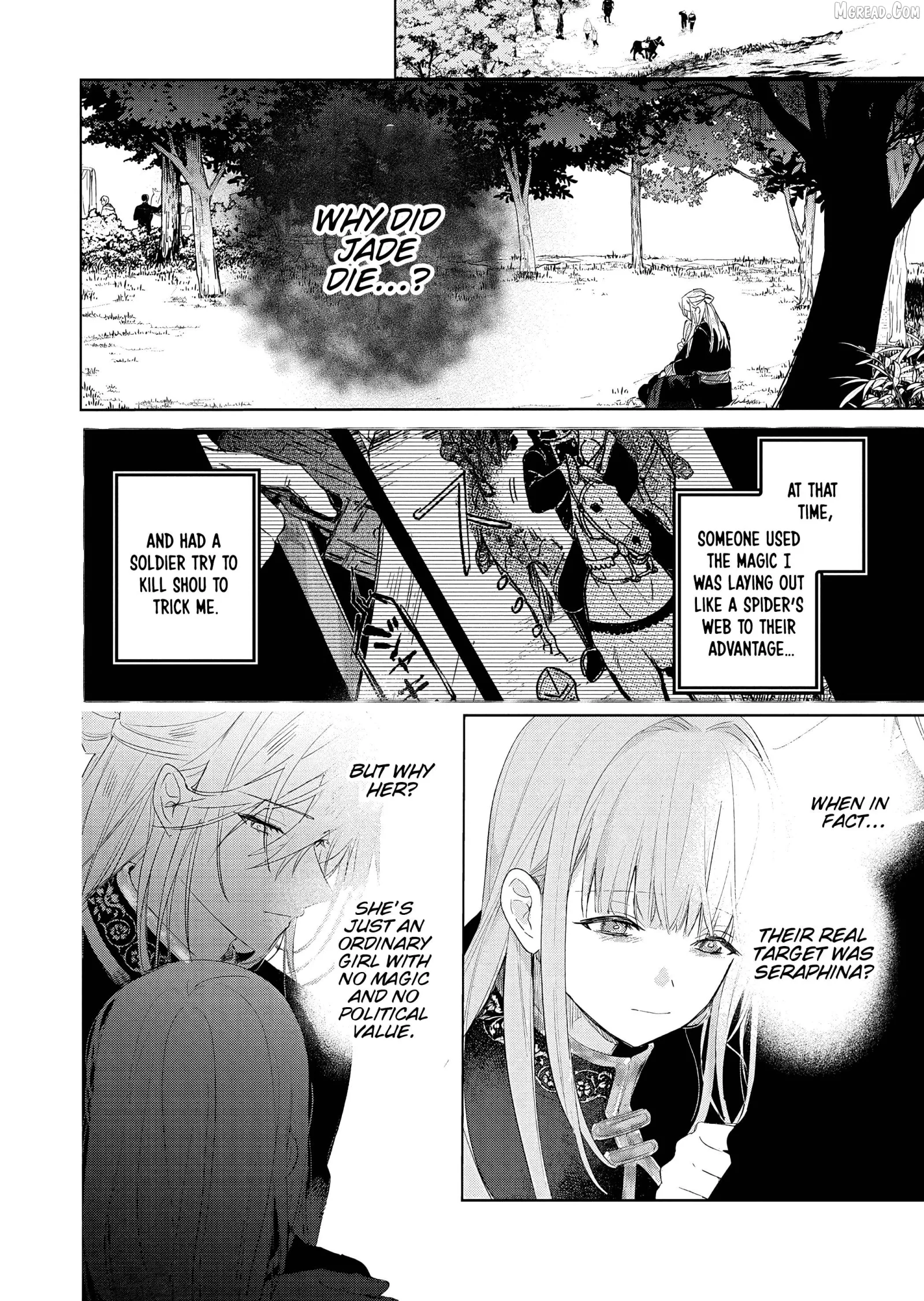 Akujo Kyosei Keikaku Chapter 13 page 26