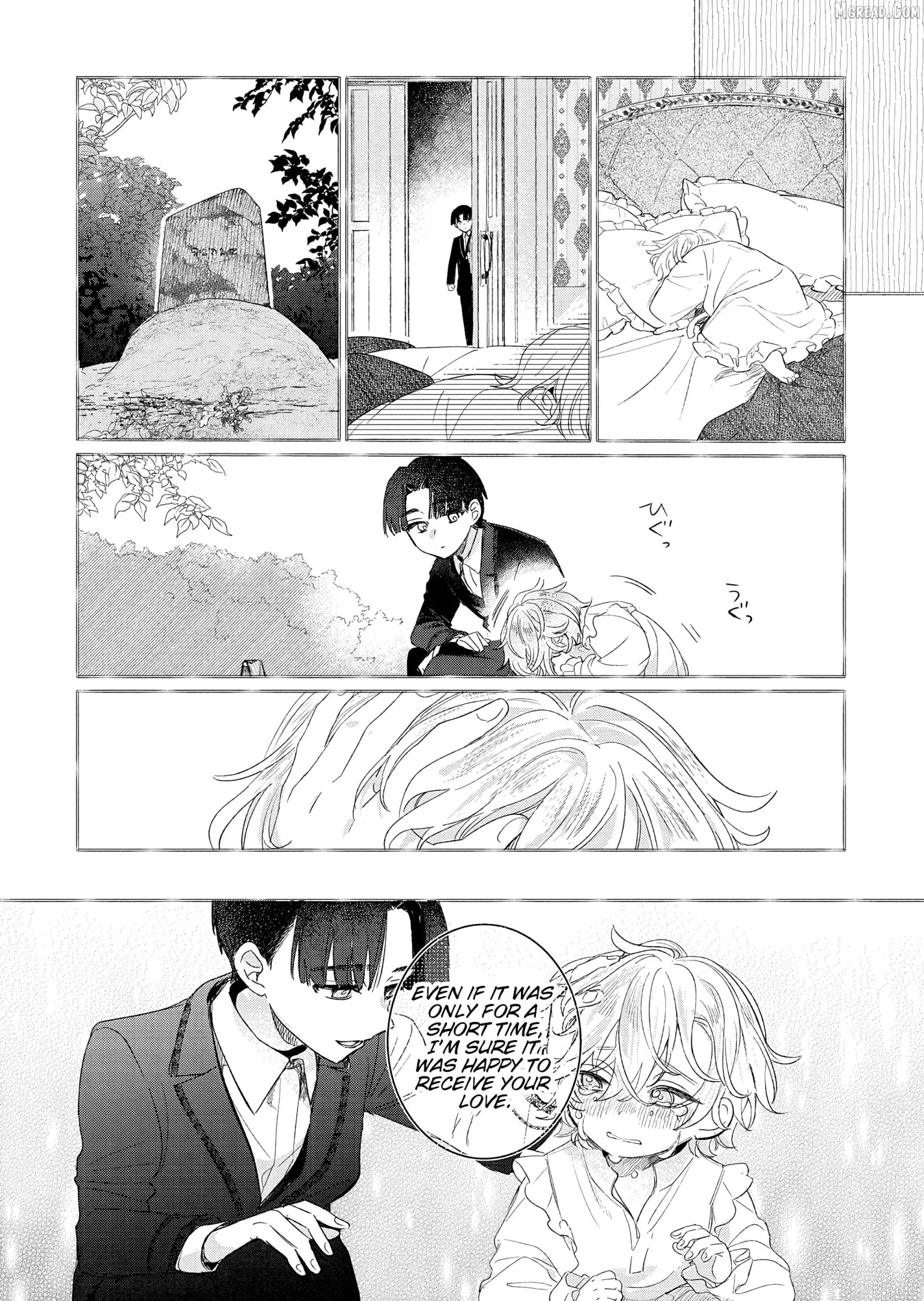Akujo Kyosei Keikaku Chapter 13 page 30