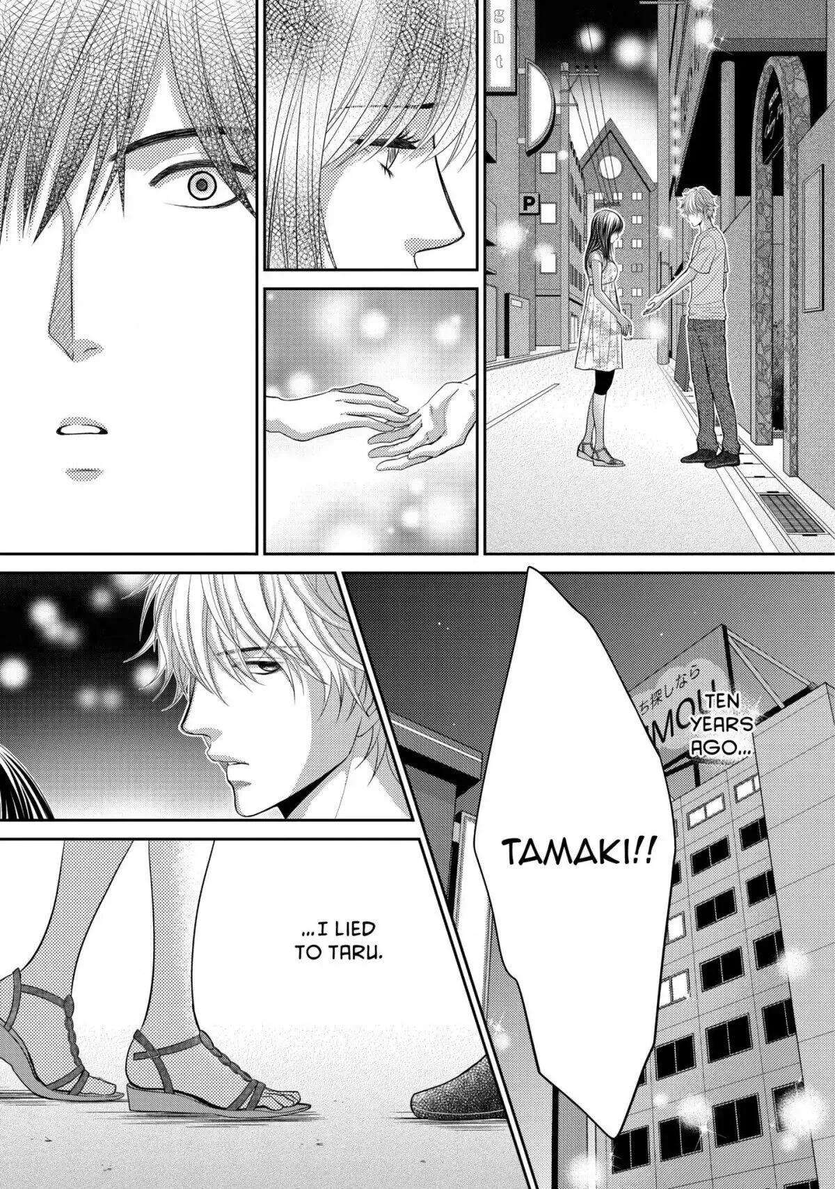 Ano Natsu Chapter 16 page 41