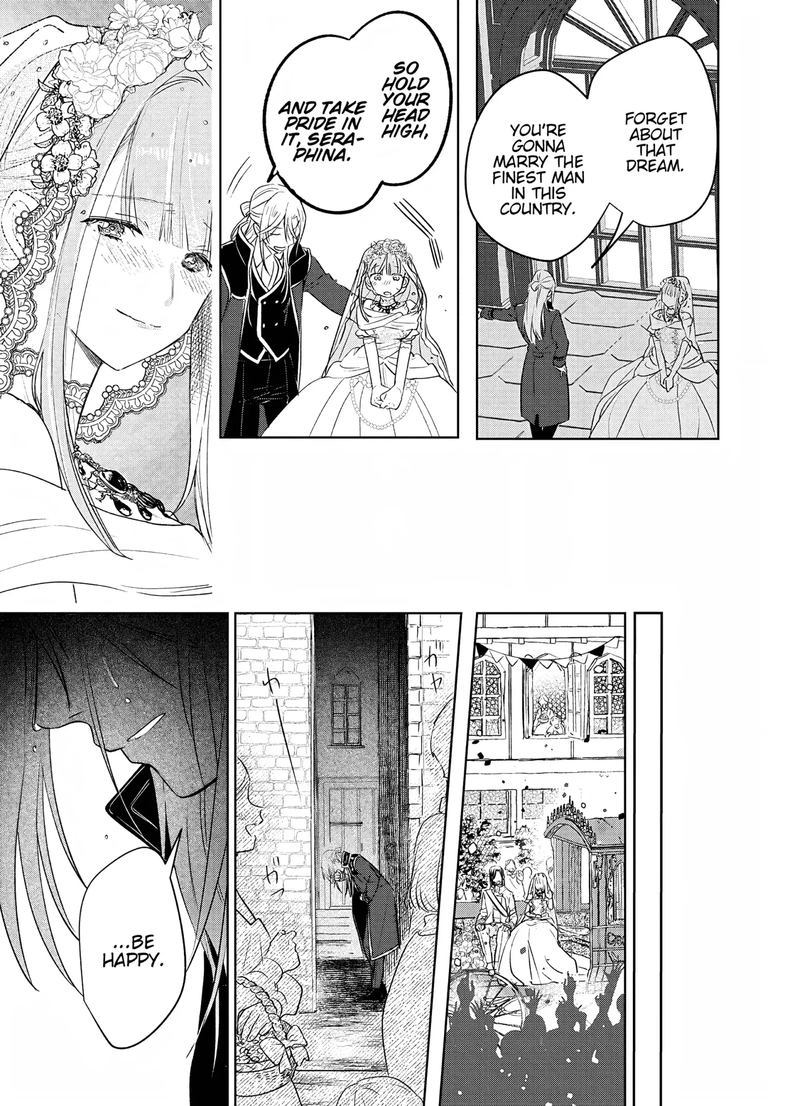 Akujo Kyosei Keikaku Chapter 5 page 27