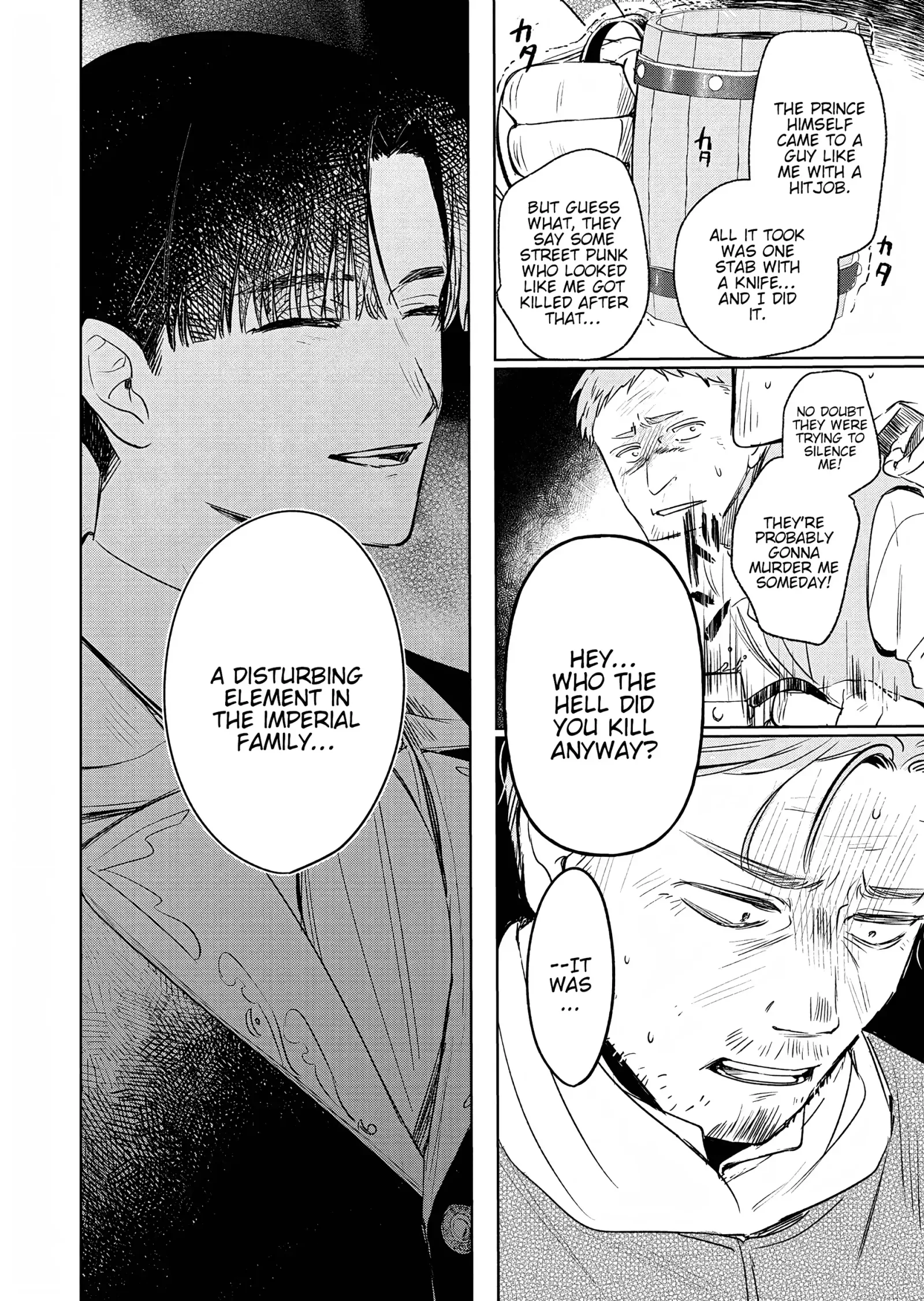 Akujo Kyosei Keikaku Chapter 5 page 30