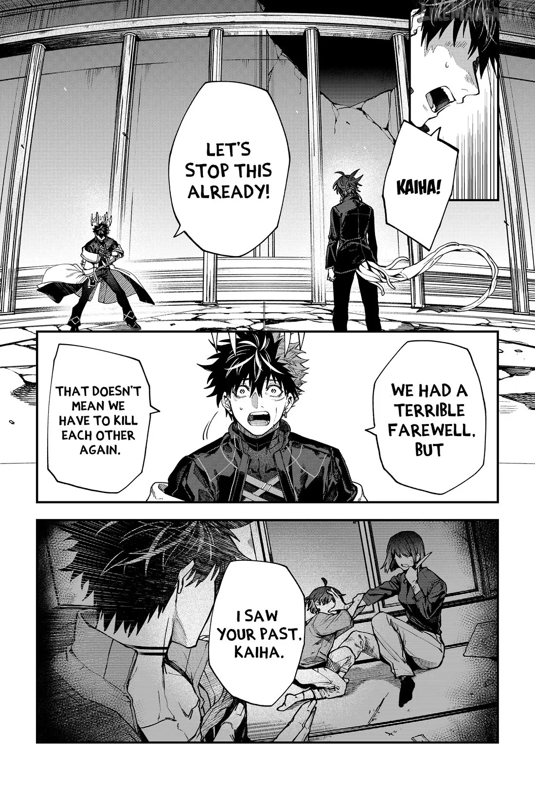 Humanity's Salvation Game Chapter 138 page 10