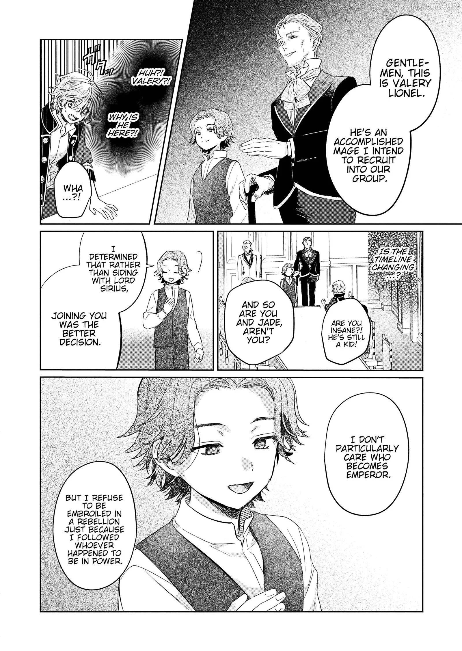 Akujo Kyosei Keikaku Chapter 12 page 2
