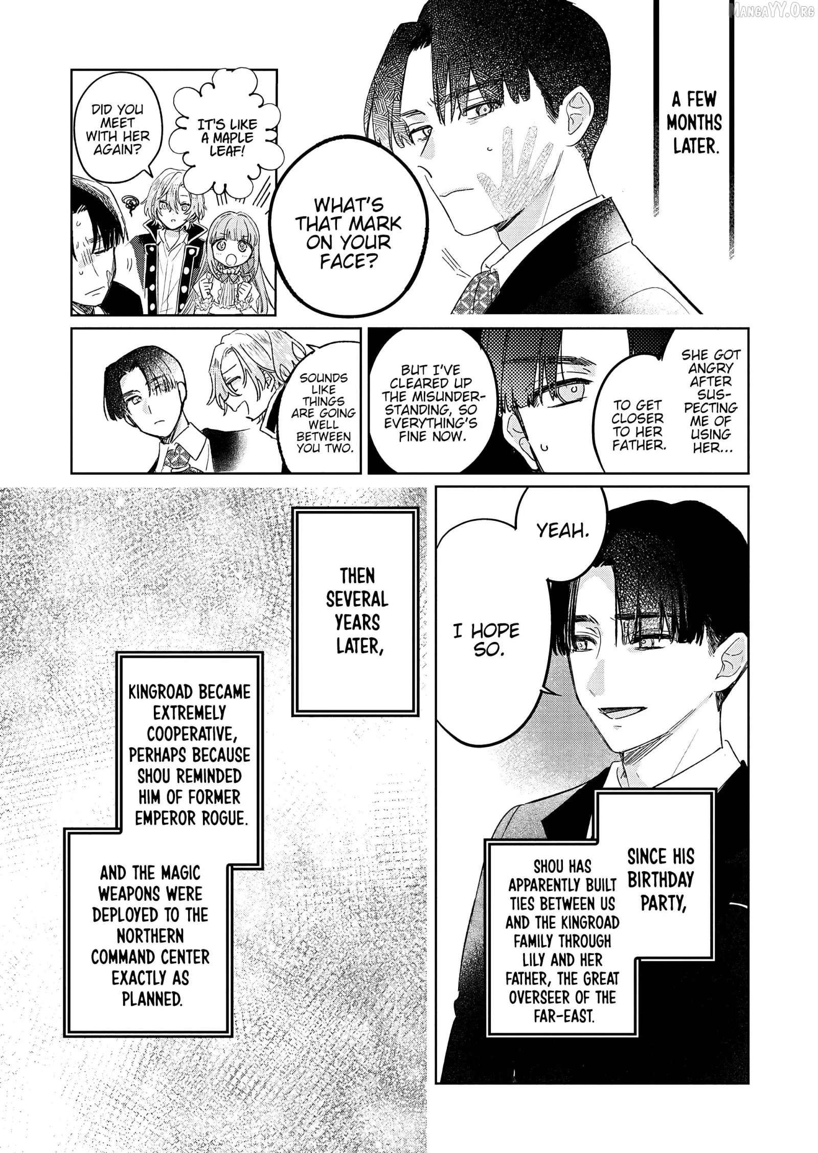 Akujo Kyosei Keikaku Chapter 12 page 7