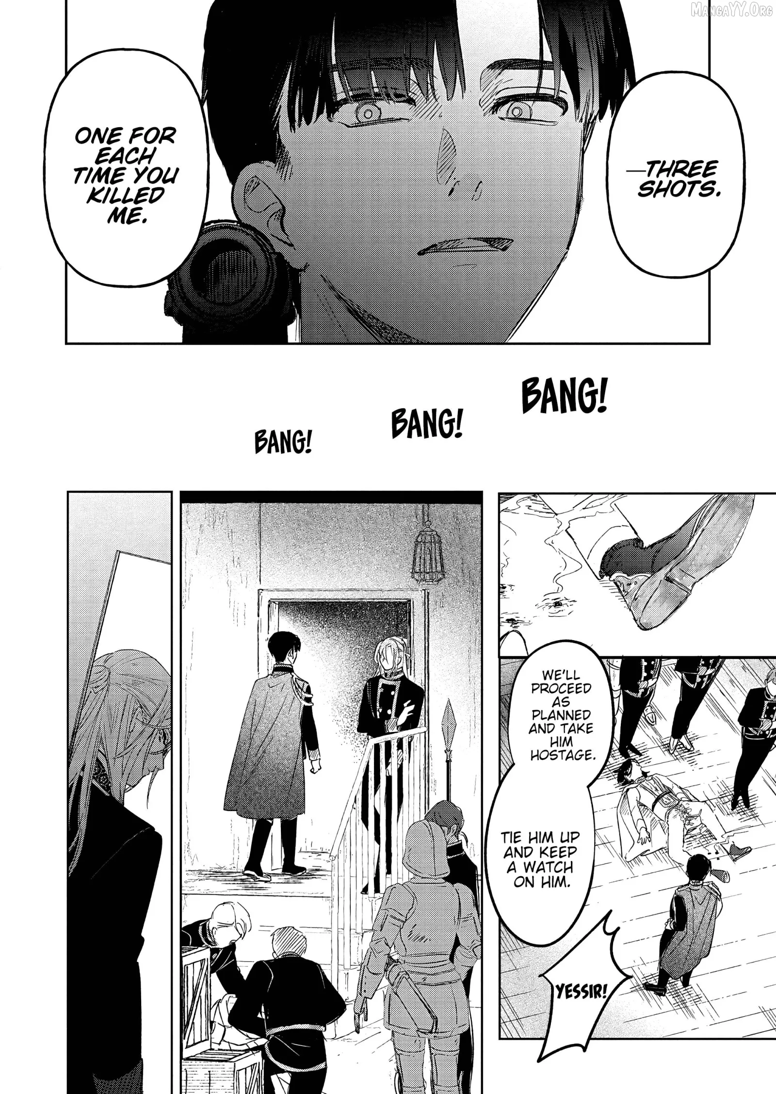 Akujo Kyosei Keikaku Chapter 12 page 12