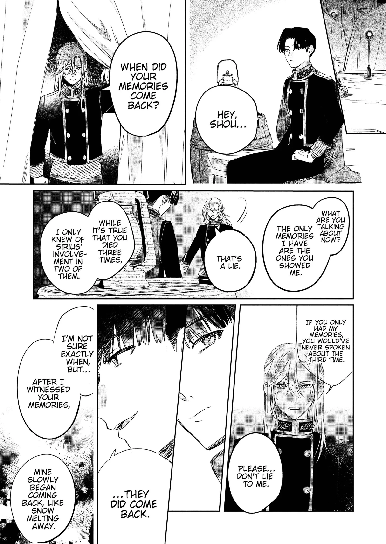 Akujo Kyosei Keikaku Chapter 12 page 13
