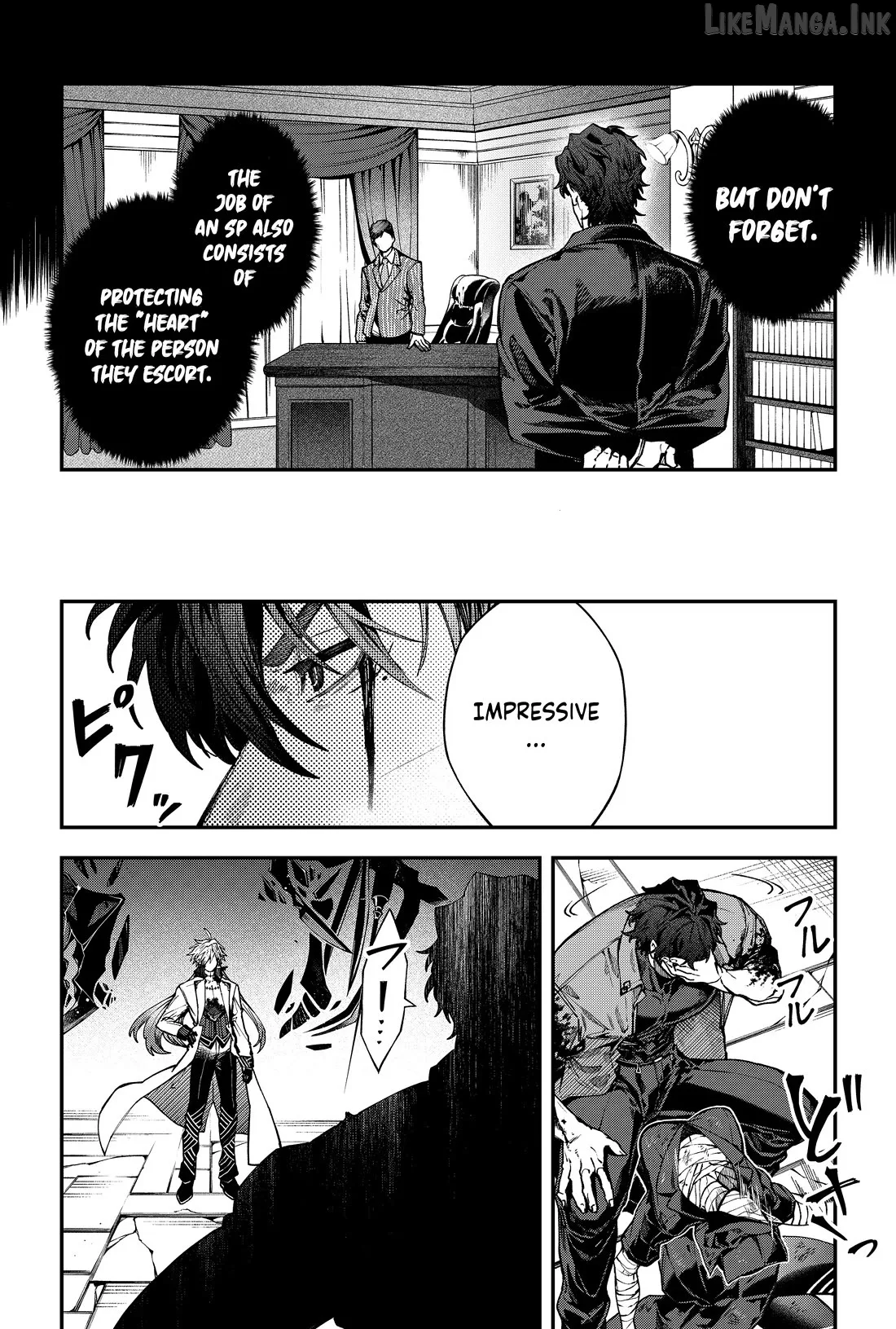 Humanity's Salvation Game Chapter 141 page 3