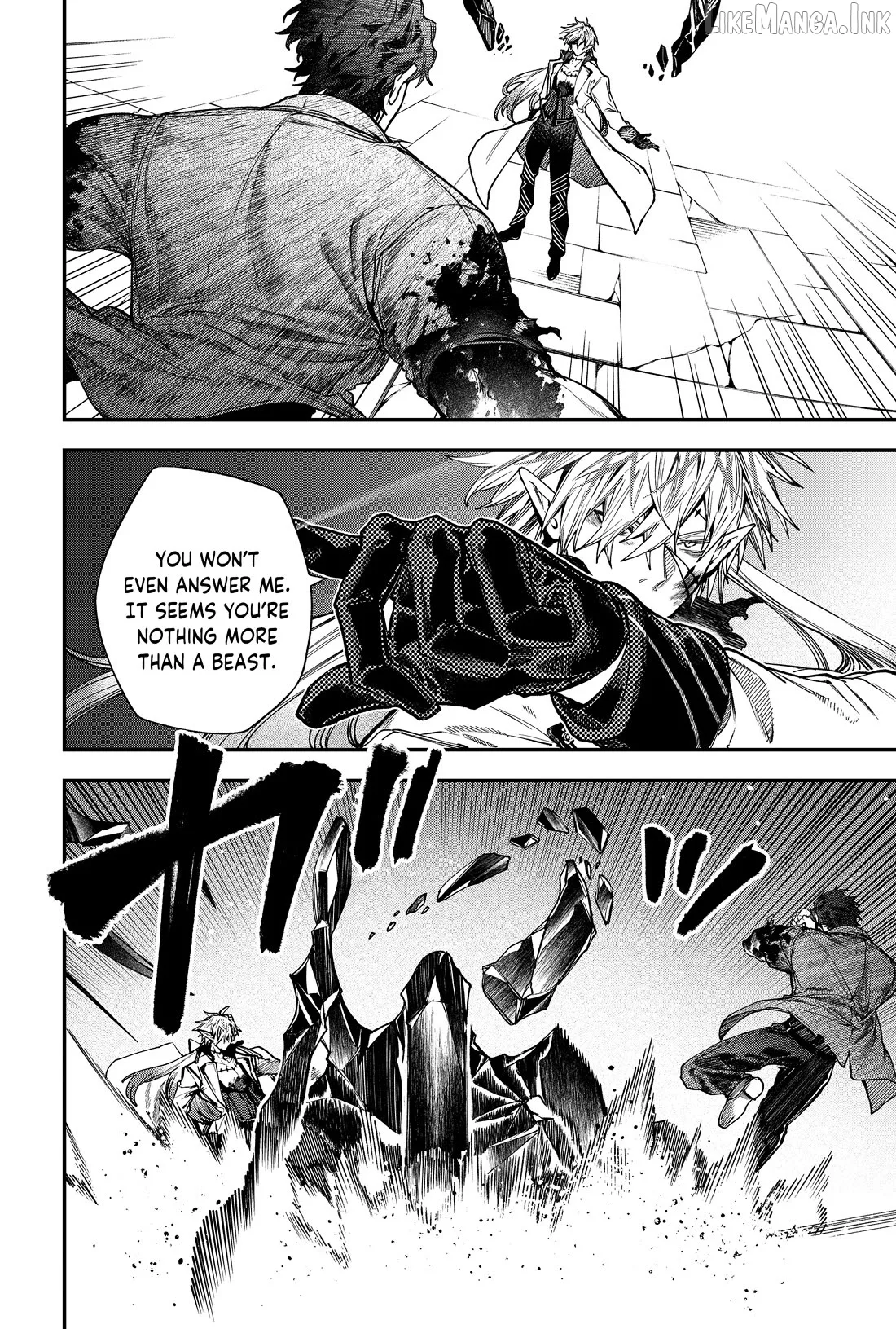 Humanity's Salvation Game Chapter 141 page 5