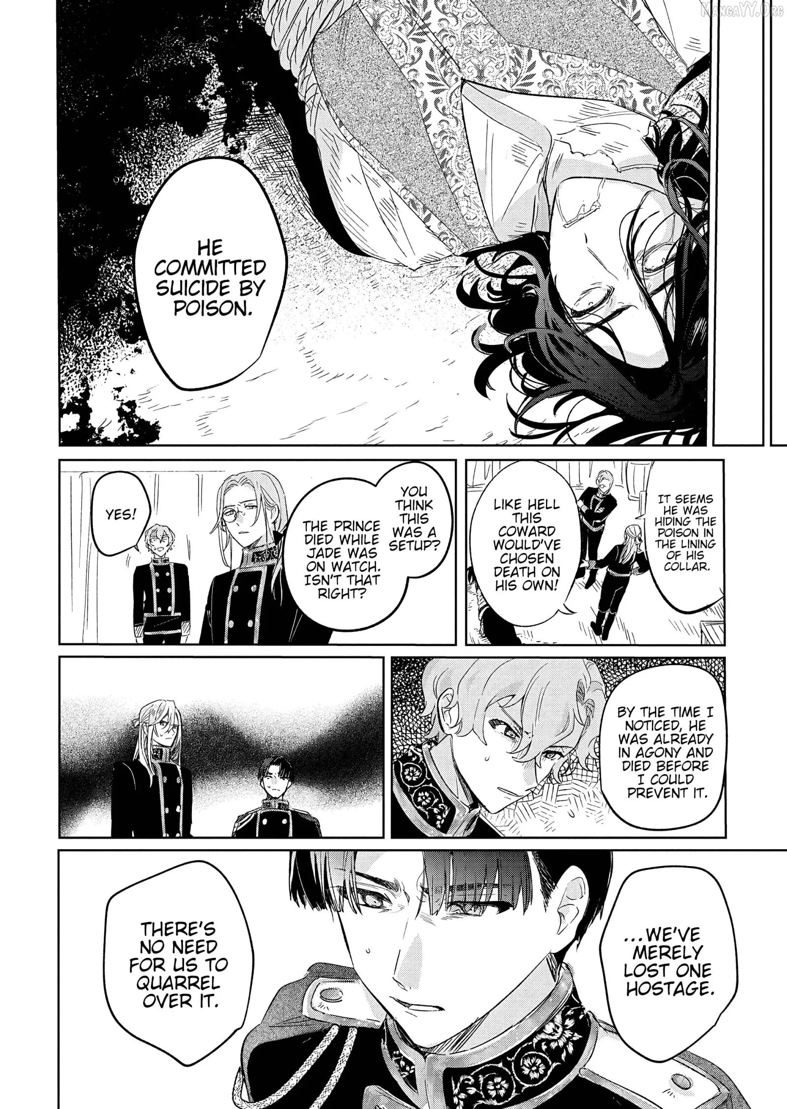 Akujo Kyosei Keikaku Chapter 12 page 18