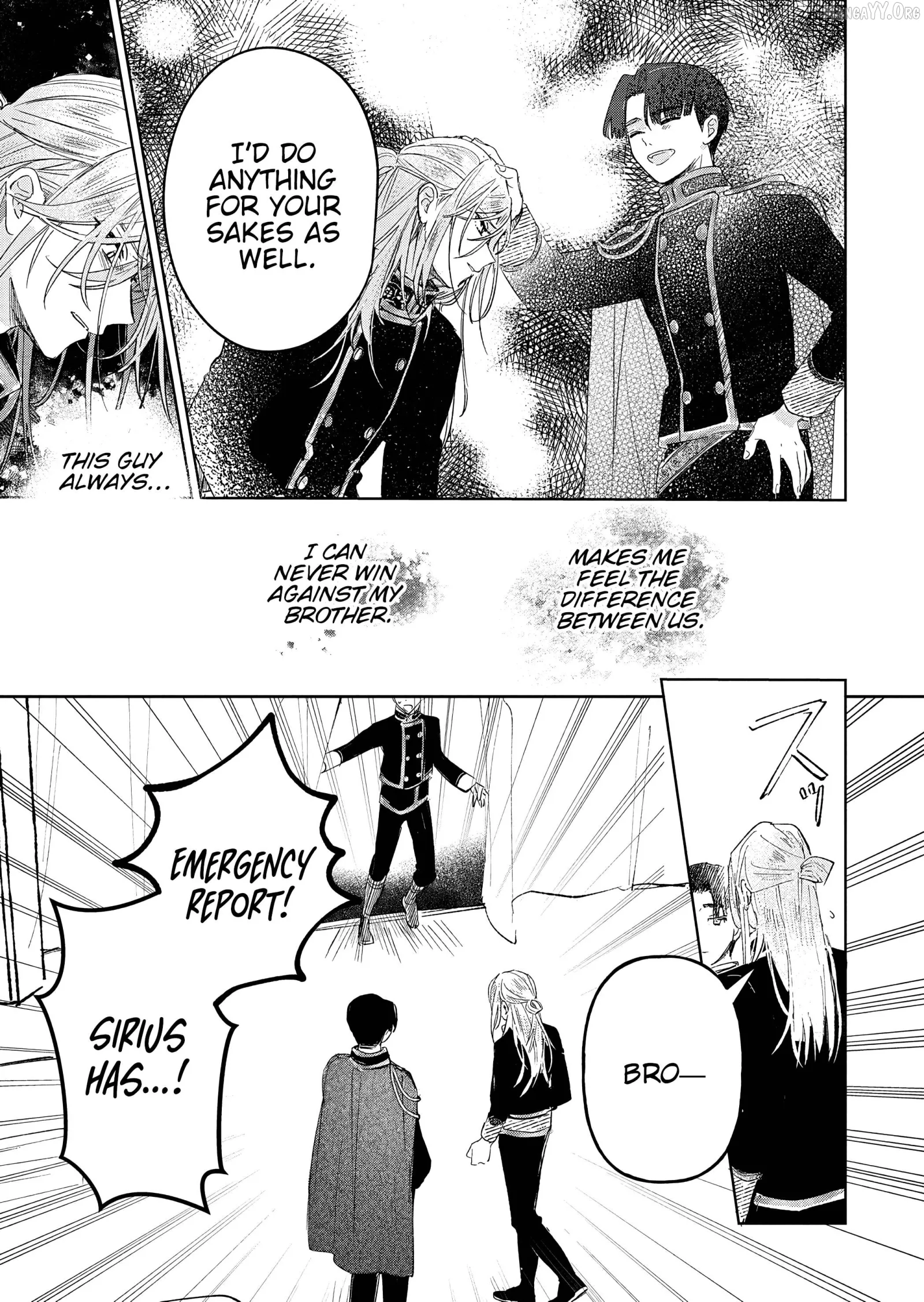 Akujo Kyosei Keikaku Chapter 12 page 17