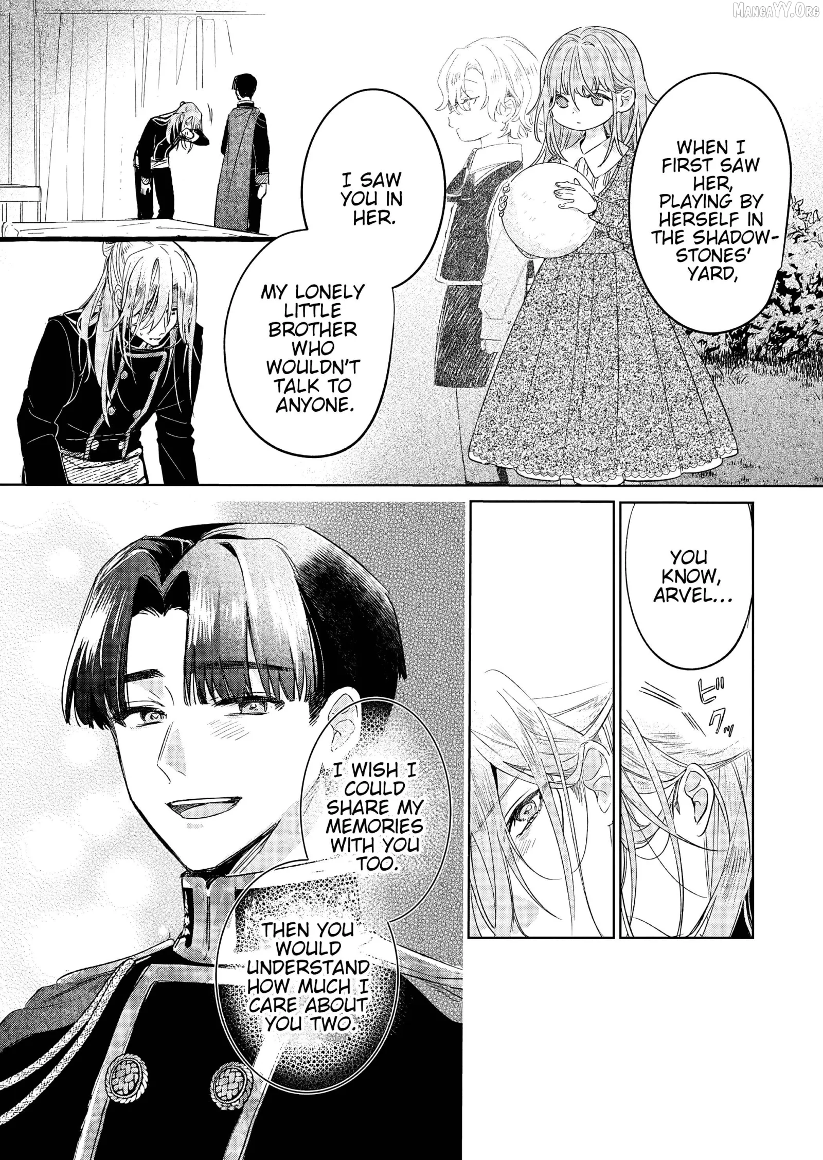 Akujo Kyosei Keikaku Chapter 12 page 16