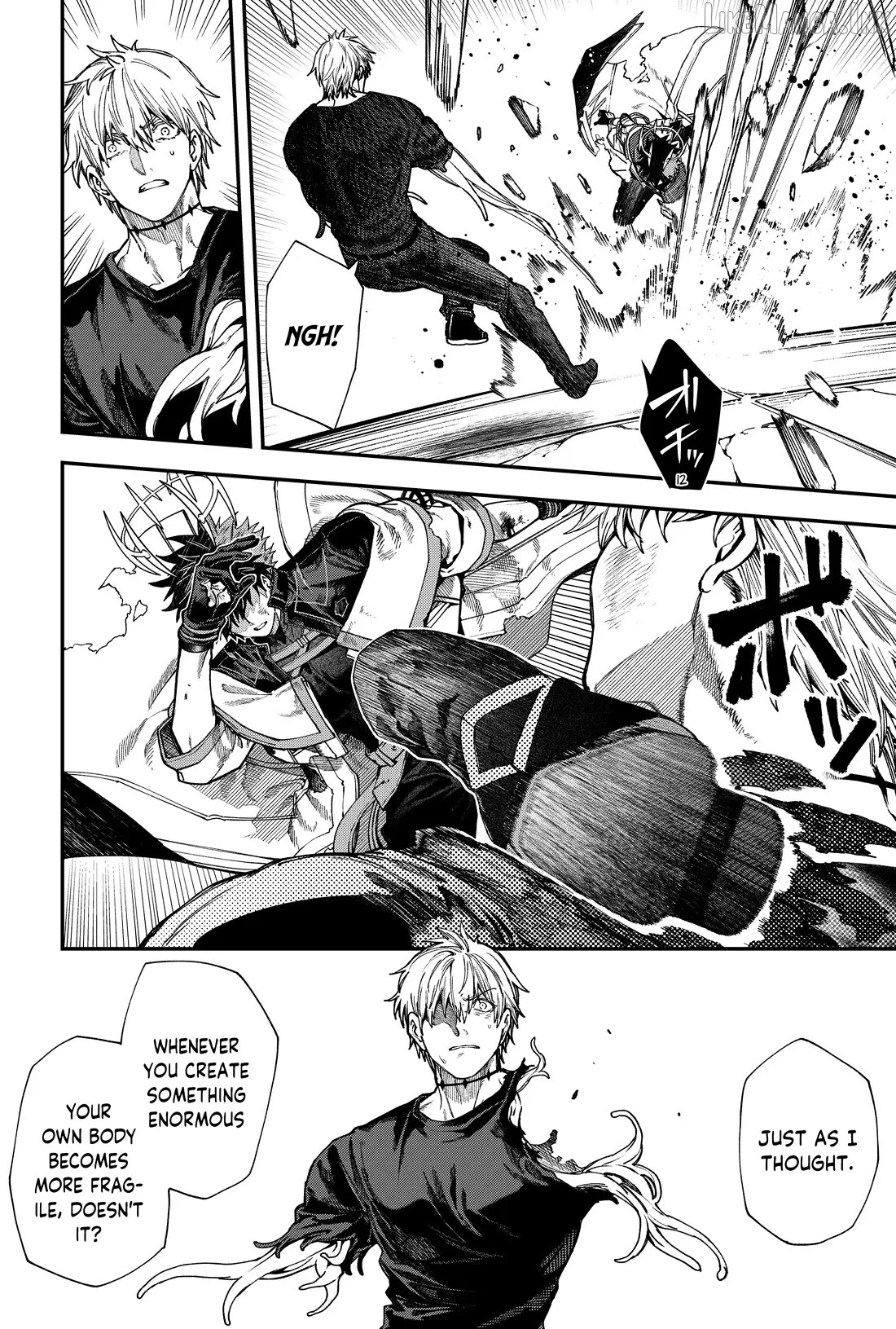 Humanity's Salvation Game Chapter 140 page 13
