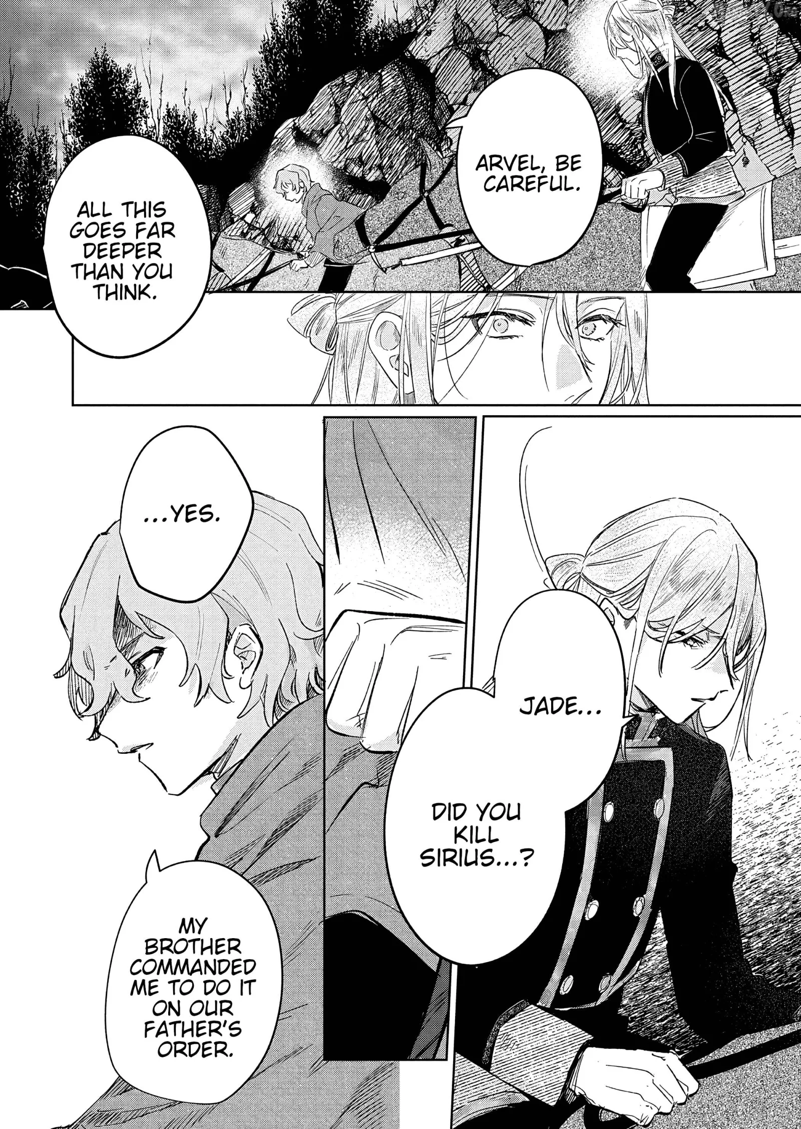 Akujo Kyosei Keikaku Chapter 12 page 26