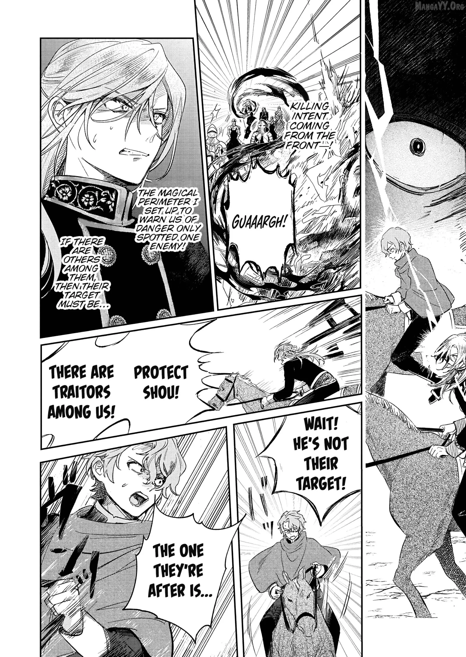 Akujo Kyosei Keikaku Chapter 12 page 30
