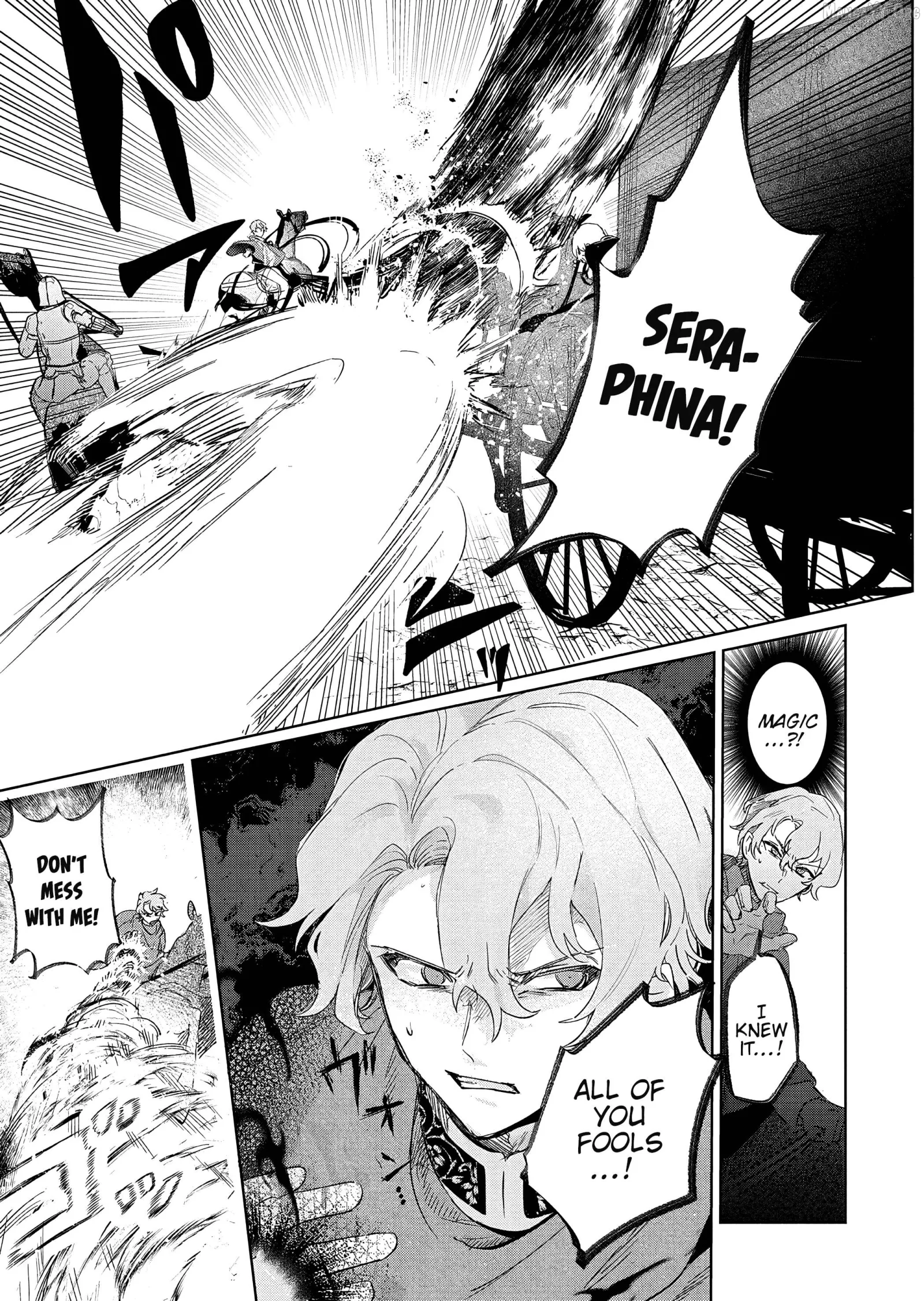 Akujo Kyosei Keikaku Chapter 12 page 31