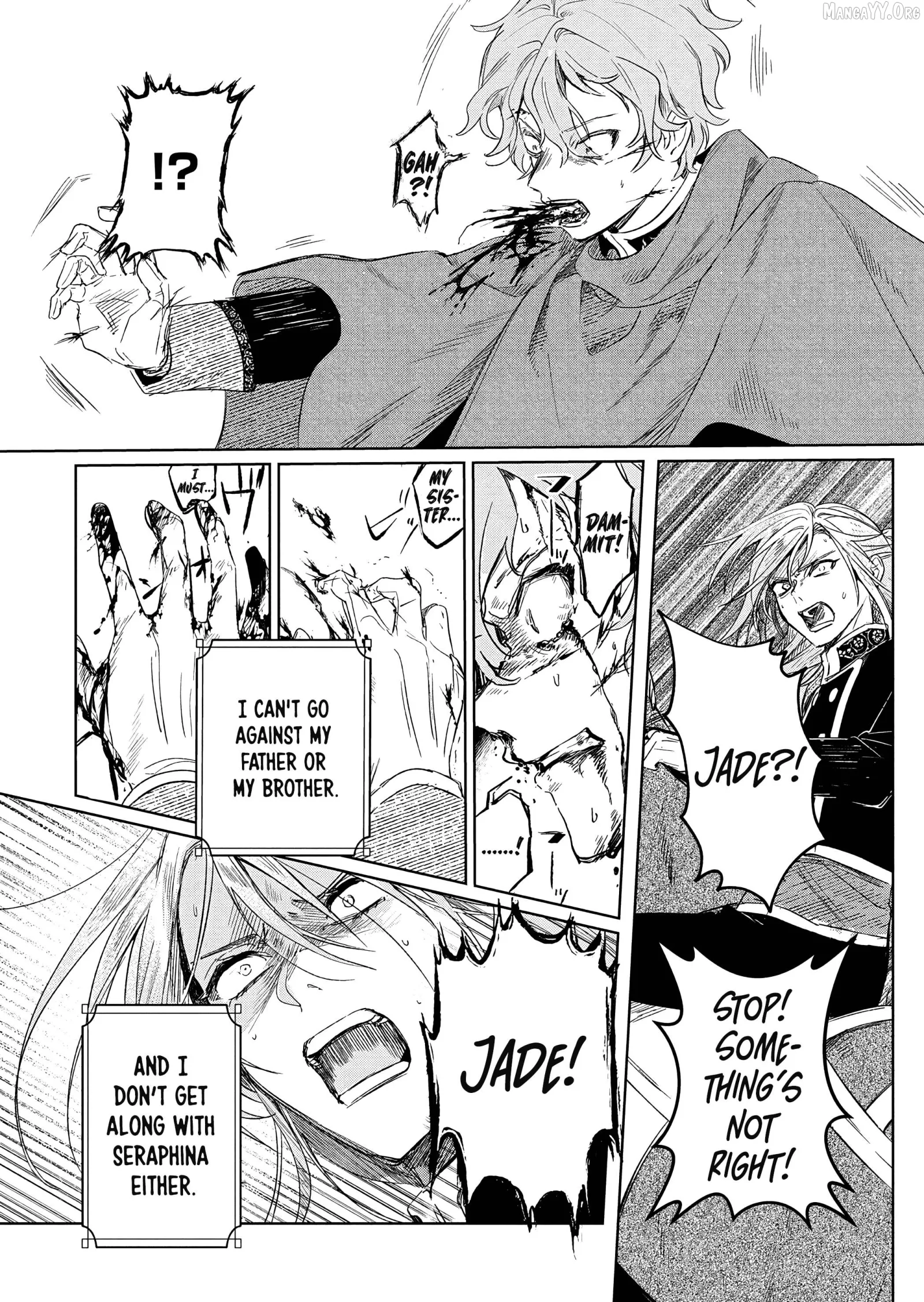 Akujo Kyosei Keikaku Chapter 12 page 32