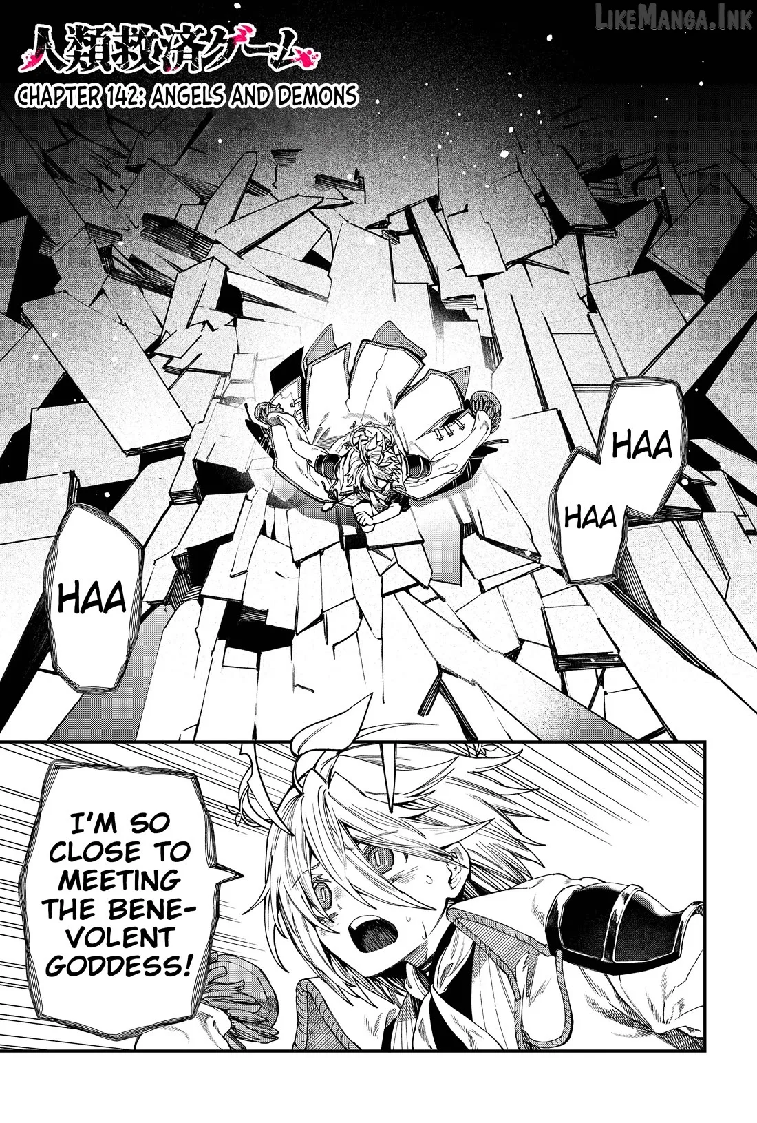 Humanity's Salvation Game Chapter 142 page 2
