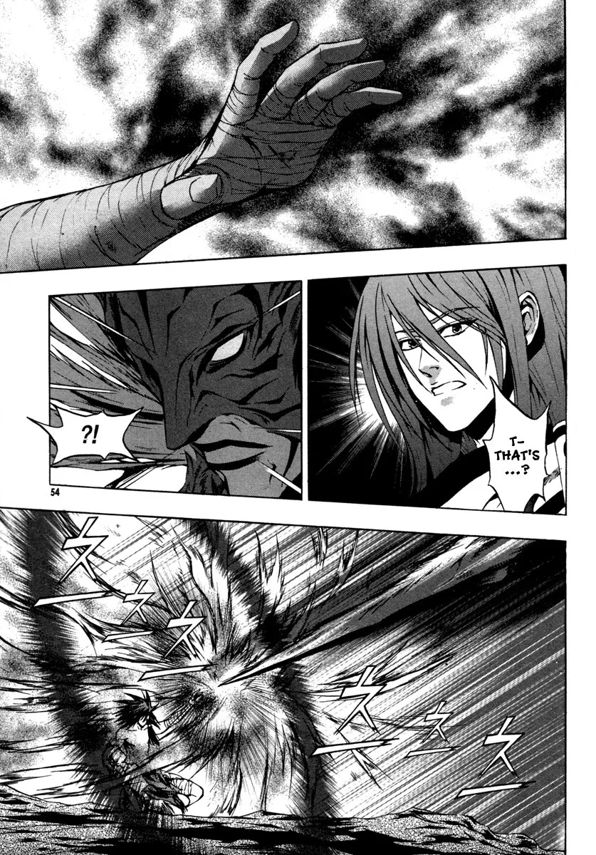 Red Erewhon Chapter 16 page 3
