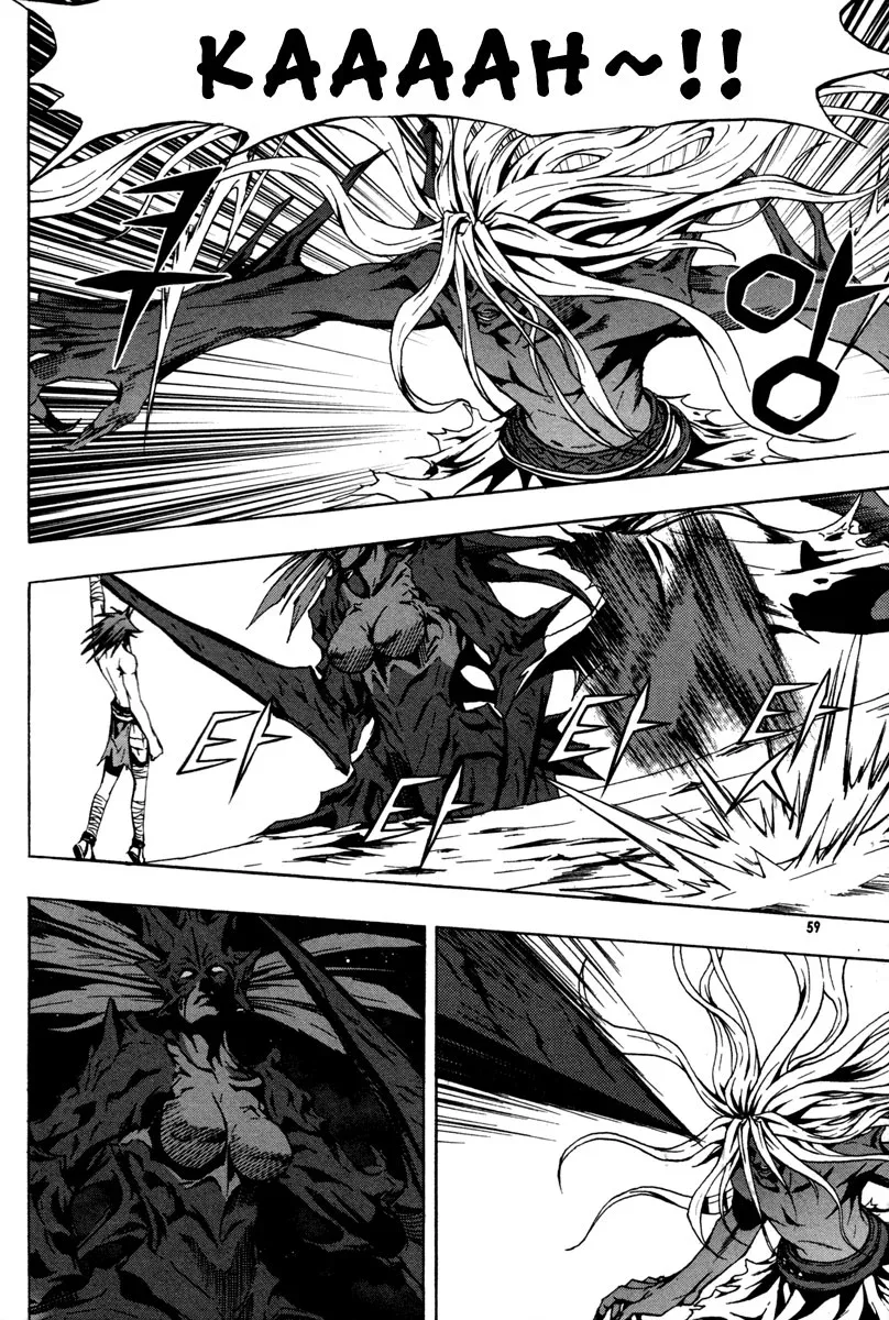 Red Erewhon Chapter 16 page 8