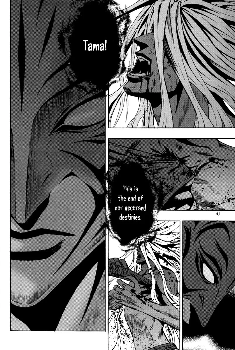 Red Erewhon Chapter 16 page 10