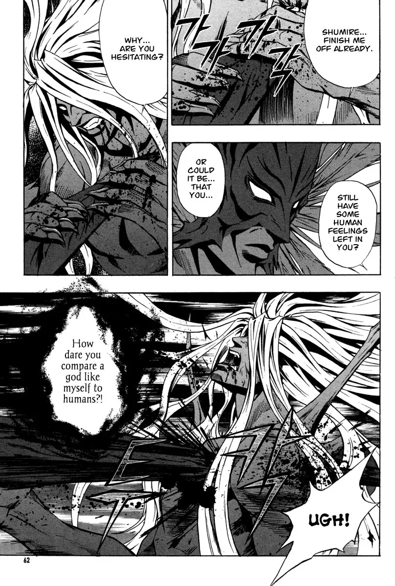 Red Erewhon Chapter 16 page 11