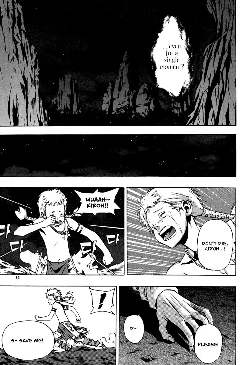 Red Erewhon Chapter 16 page 13