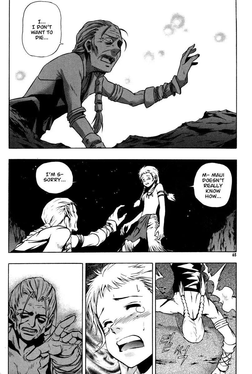 Red Erewhon Chapter 16 page 14