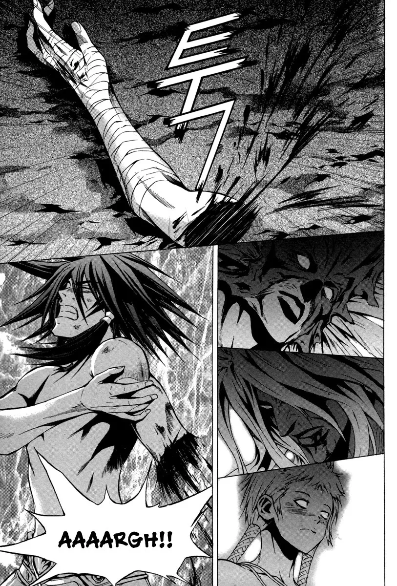 Red Erewhon Chapter 16 page 22
