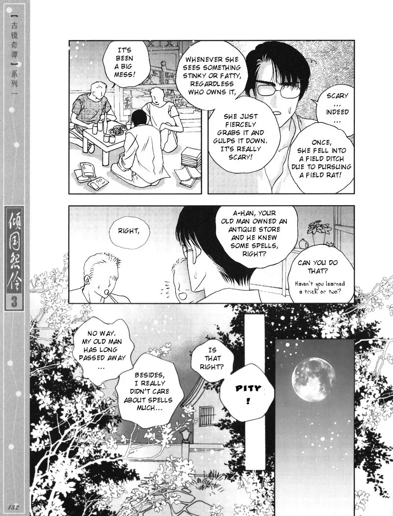 Melancholic Princess Chapter 15 page 10