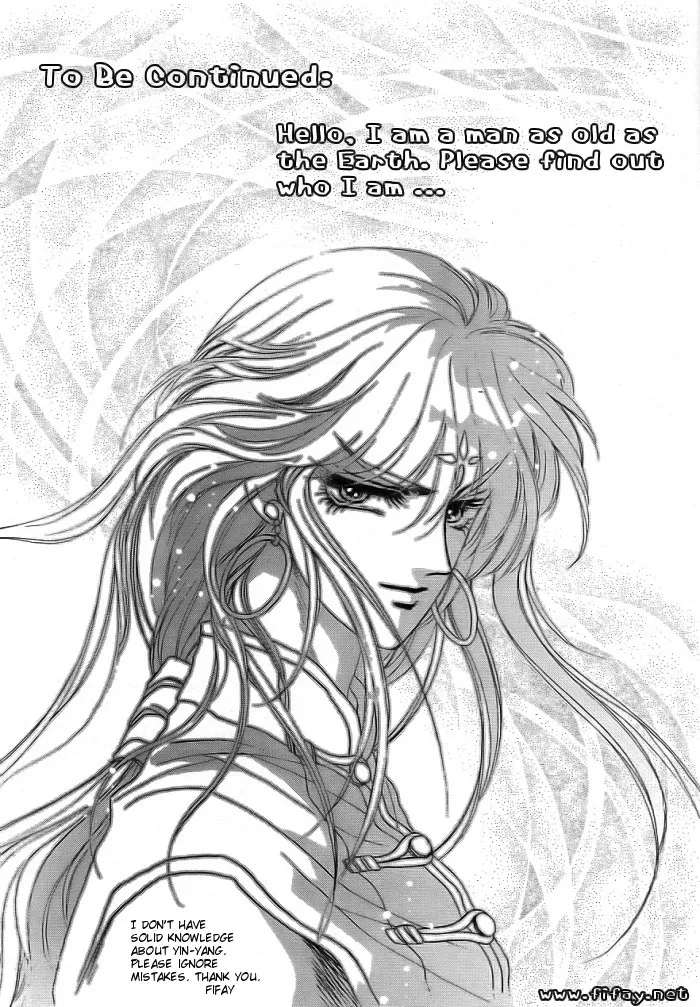 Melancholic Princess Chapter 15 page 19