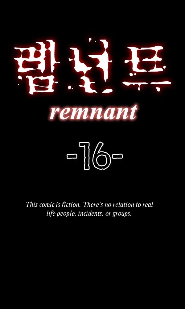Remnant Chapter 16 page 4