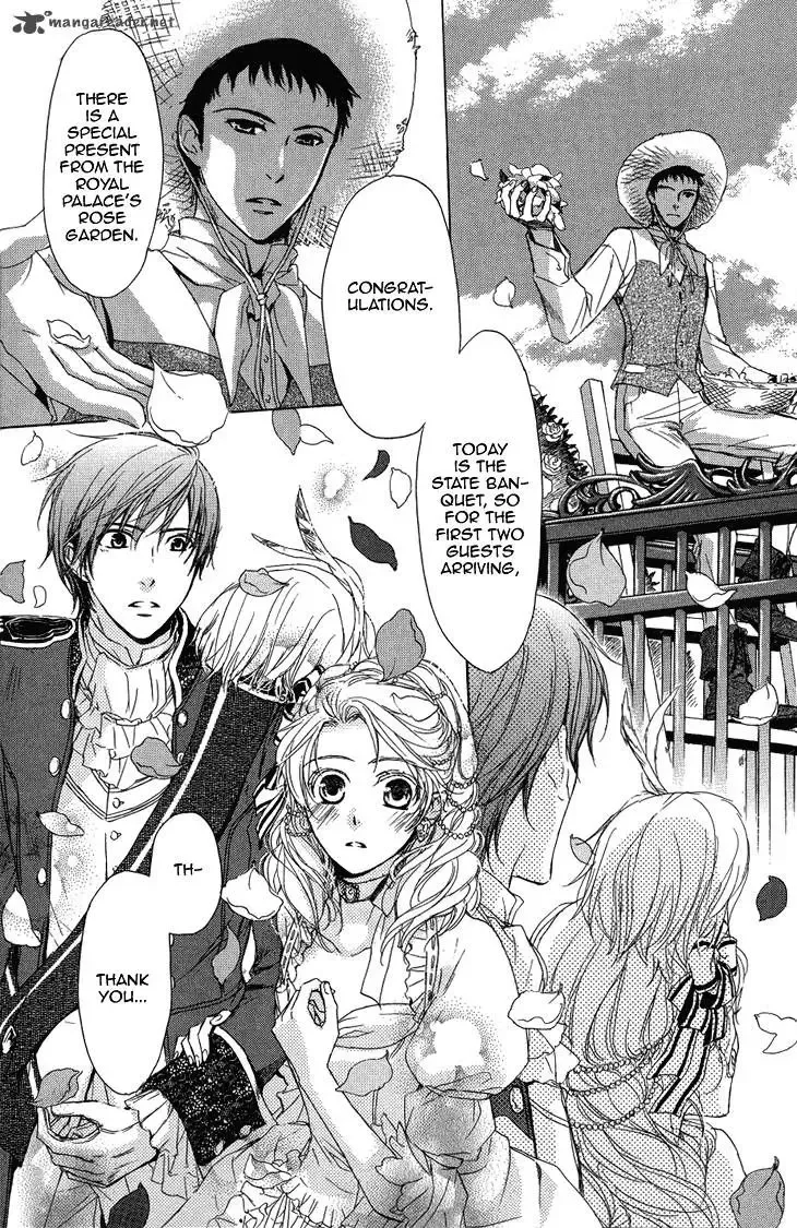 Migawari Hakushaku no Bouken Chapter 18 page 2