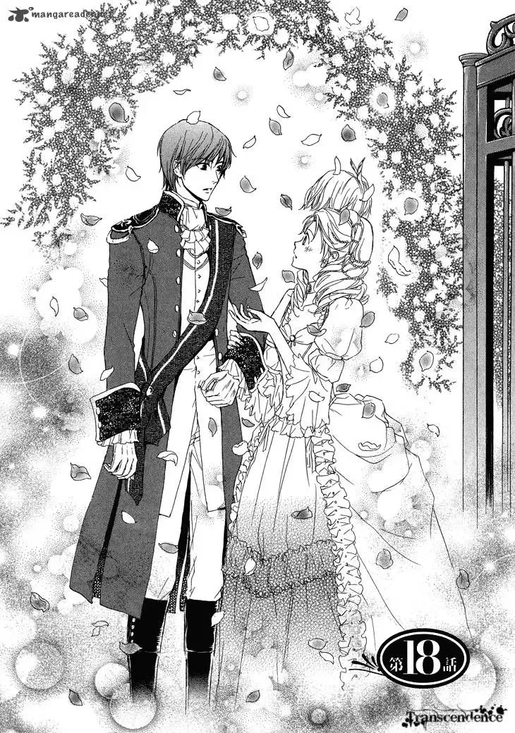 Migawari Hakushaku no Bouken Chapter 18 page 1
