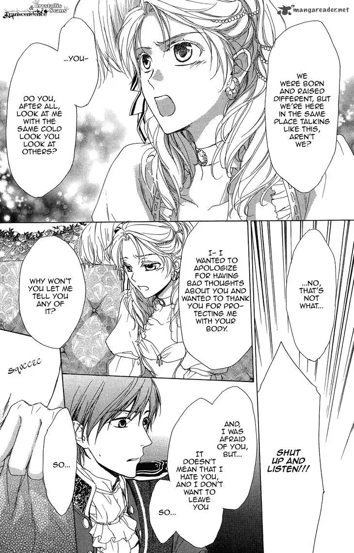 Migawari Hakushaku no Bouken Chapter 18 page 7