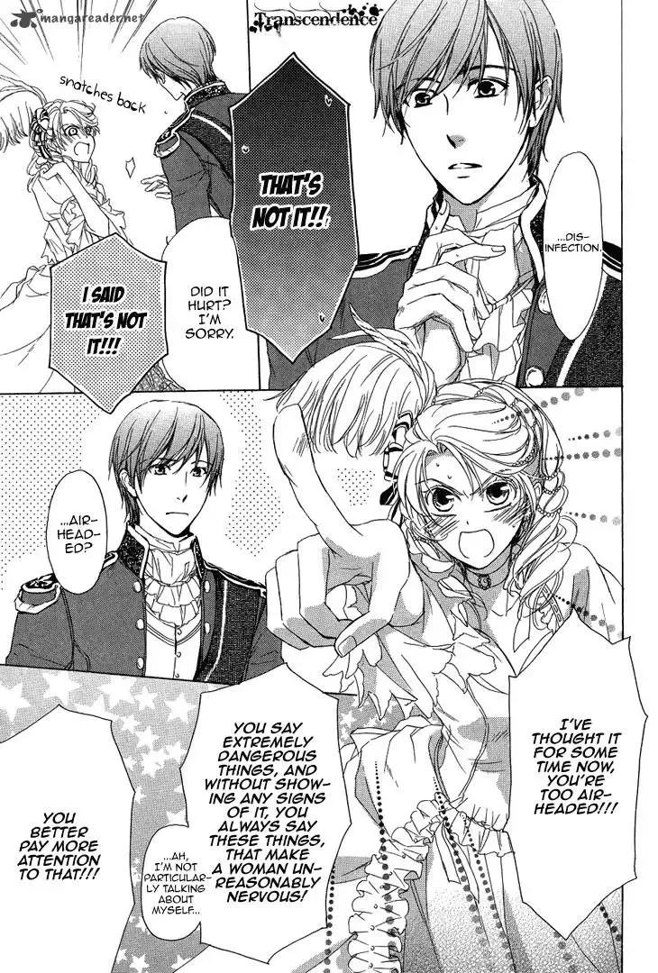 Migawari Hakushaku no Bouken Chapter 18 page 16