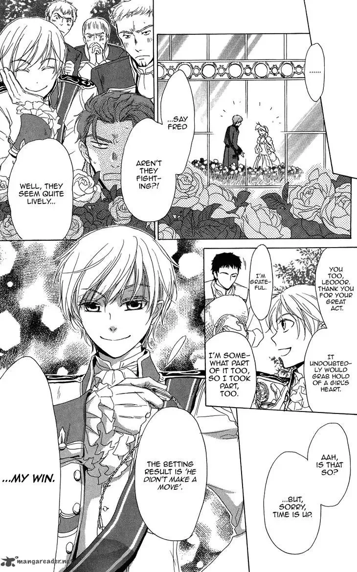 Migawari Hakushaku no Bouken Chapter 18 page 18