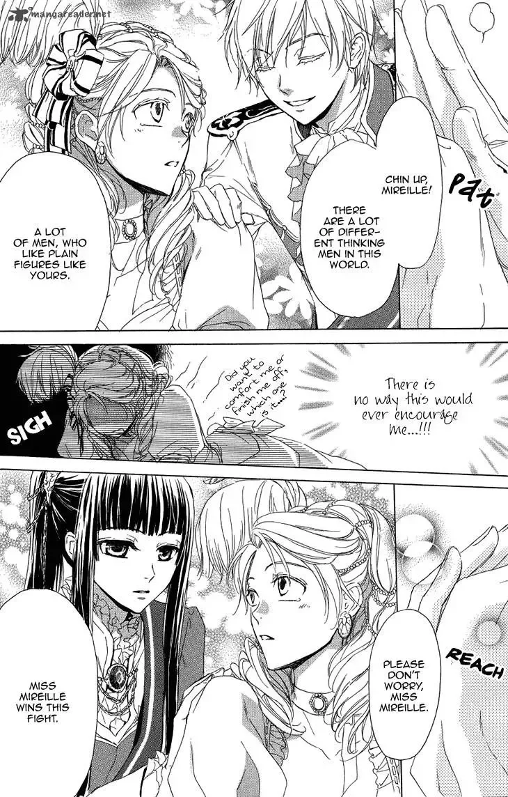 Migawari Hakushaku no Bouken Chapter 18 page 23