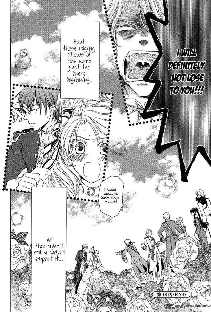 Migawari Hakushaku no Bouken Chapter 18 page 31