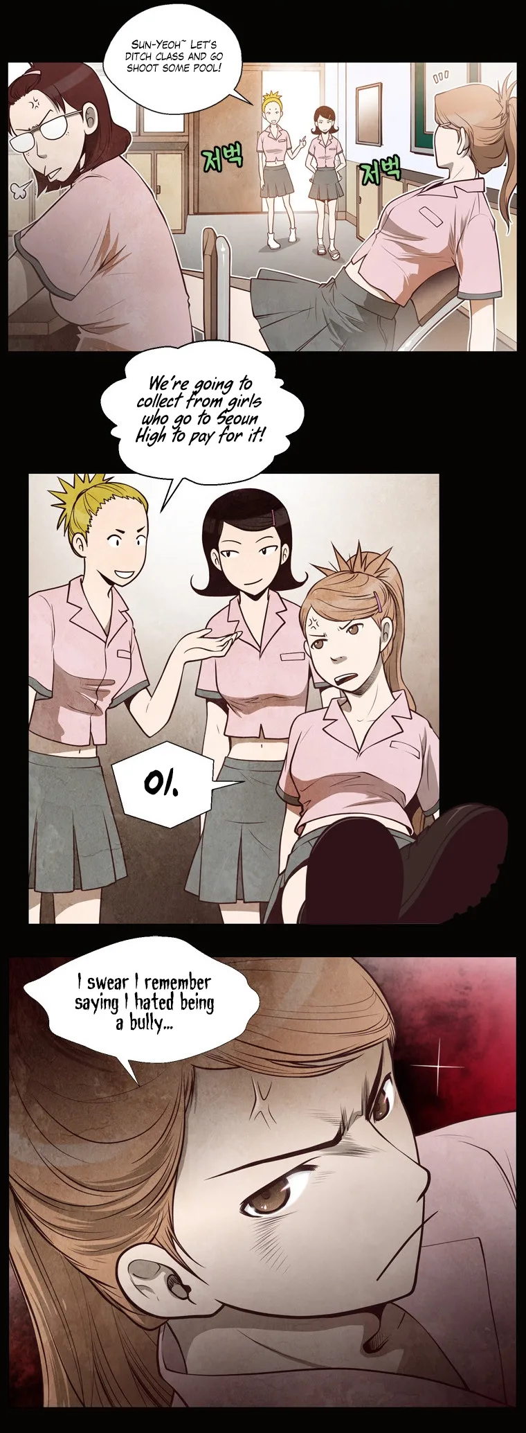 Mrs Angel Chapter 14 page 17