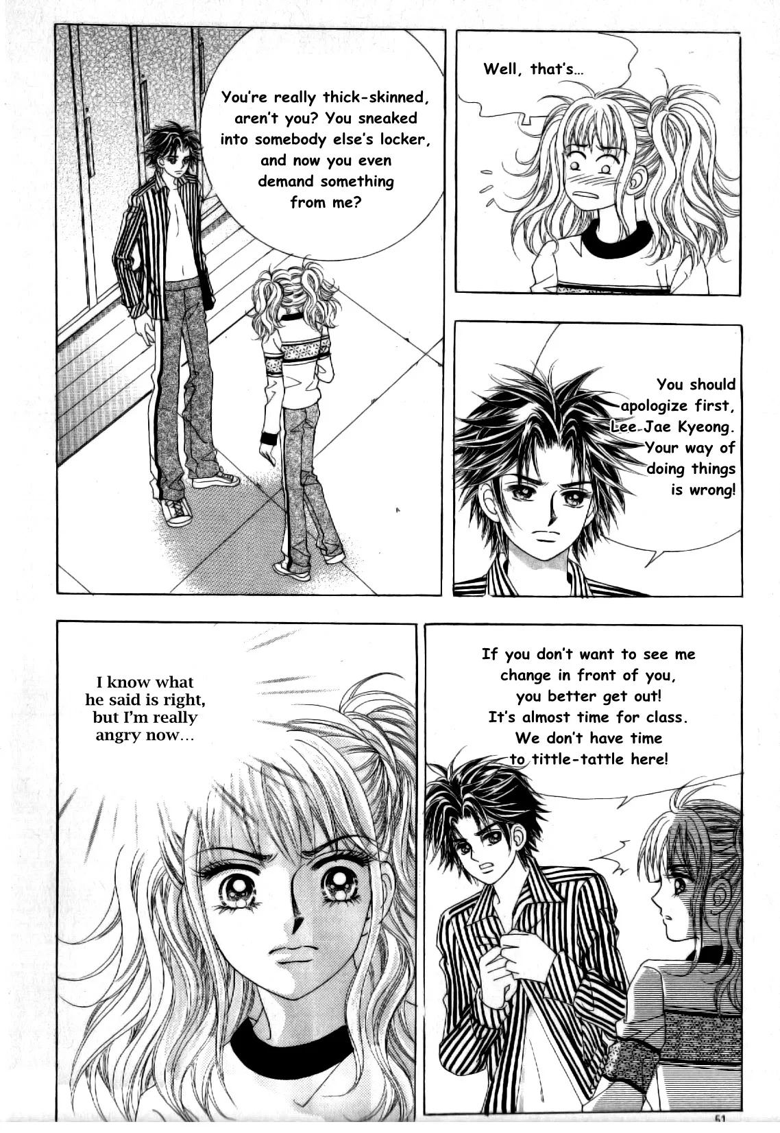 Sandwich Girl Chapter 16 page 5