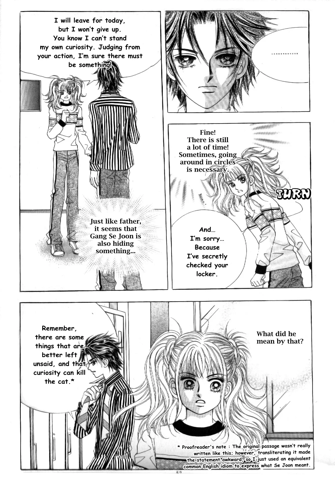 Sandwich Girl Chapter 16 page 6