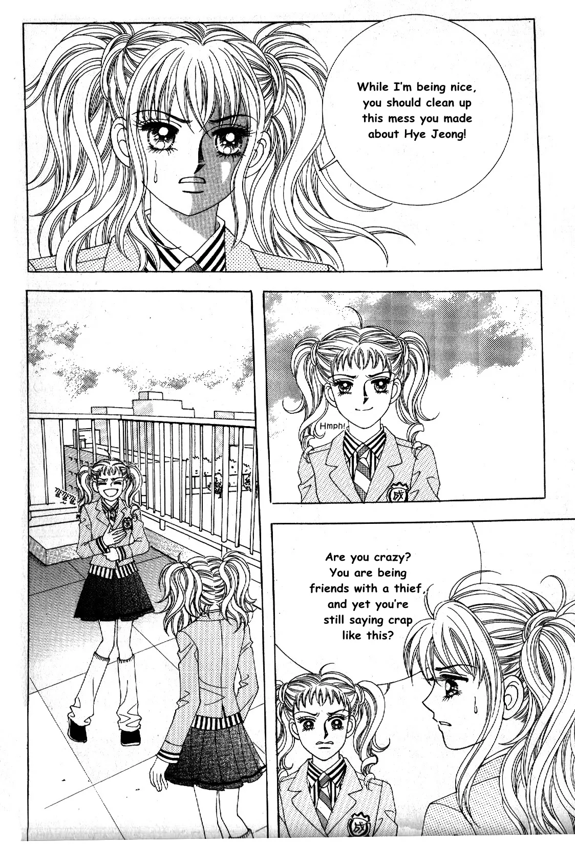 Sandwich Girl Chapter 16 page 33