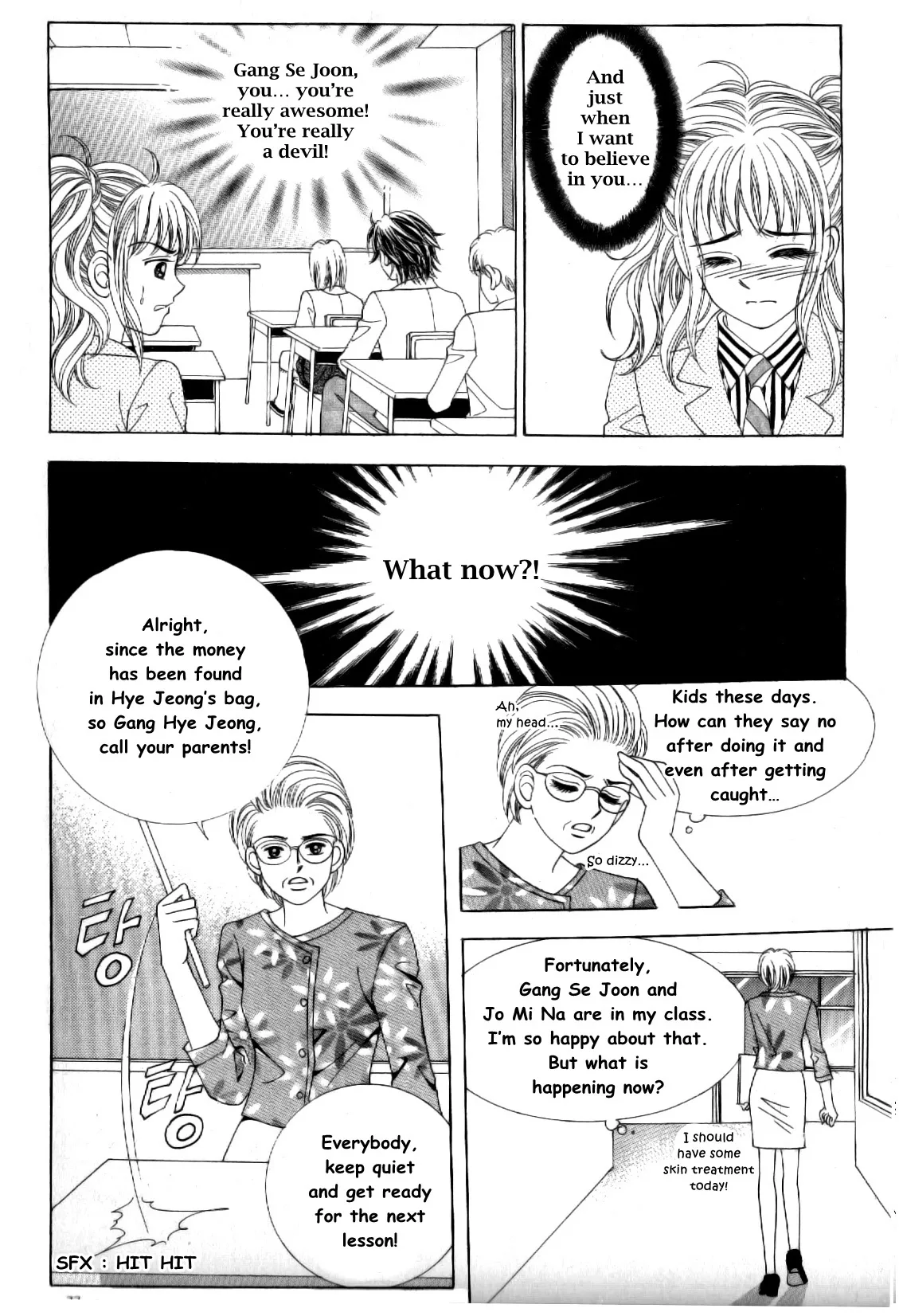 Sandwich Girl Chapter 16 page 31