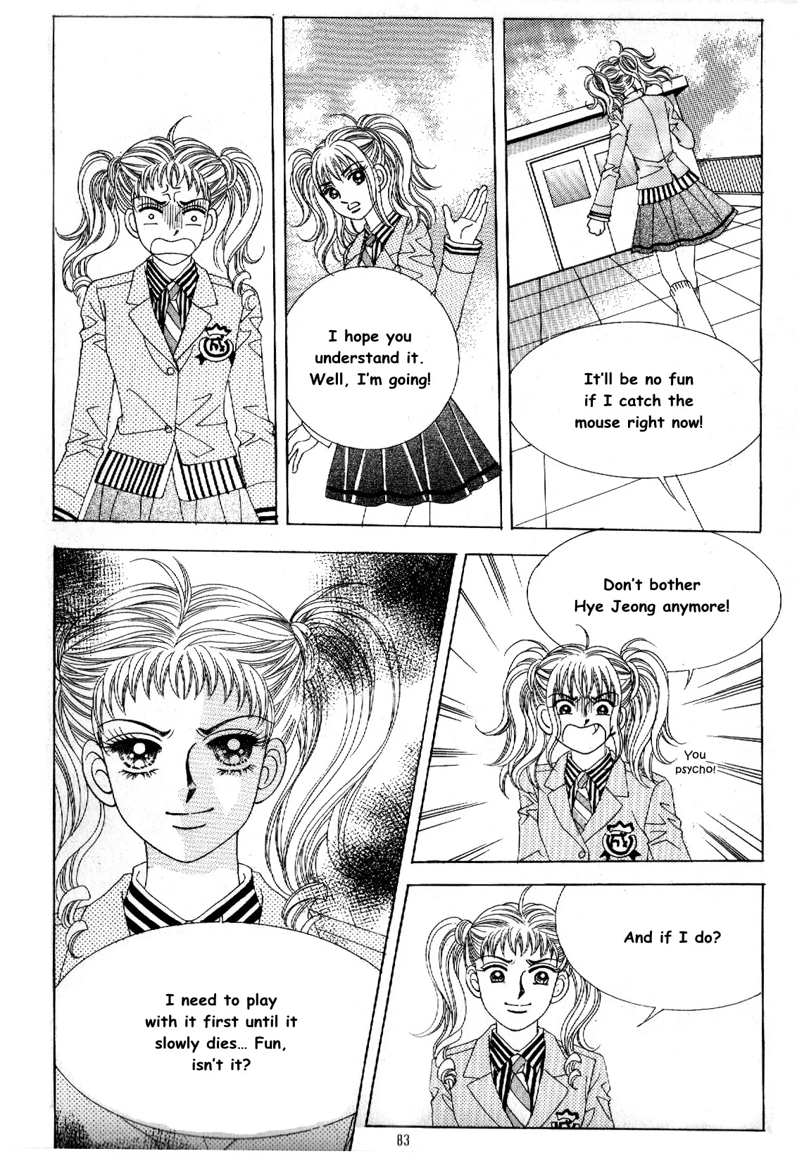 Sandwich Girl Chapter 16 page 37